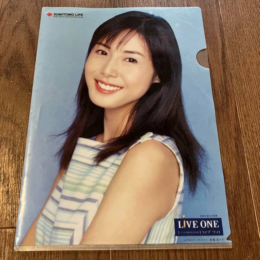 松嶋菜々子　クリヤーホルダー 松嶋菜々子クリヤーホルダー